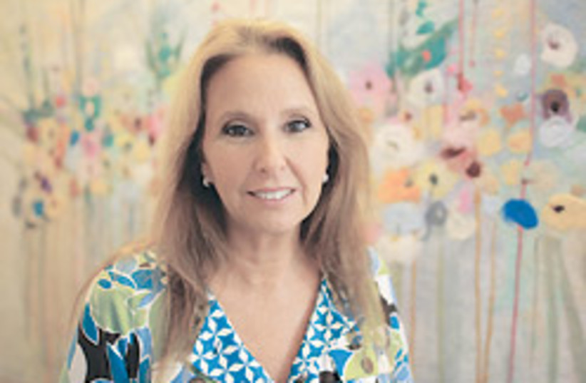 Shari Arison: 'Over and over since I was very youn (photo credit: AP)