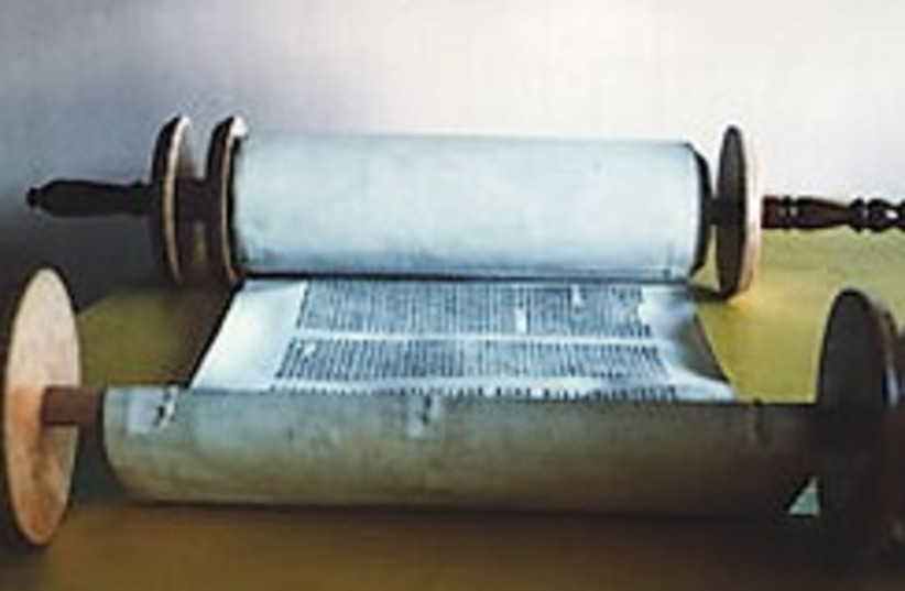 Torah scrolls [illustrative] (photo credit: Courtesy)