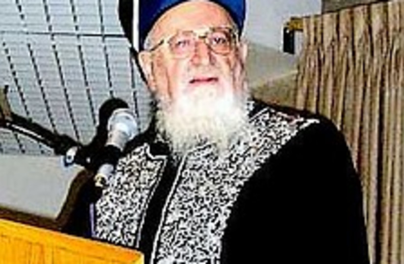 rabbi mordechai eliyahu (photo credit: Courtesy)