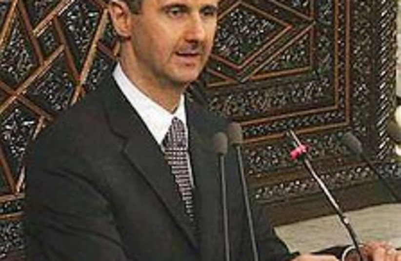Assad nice 224.88 (photo credit: AP [file])