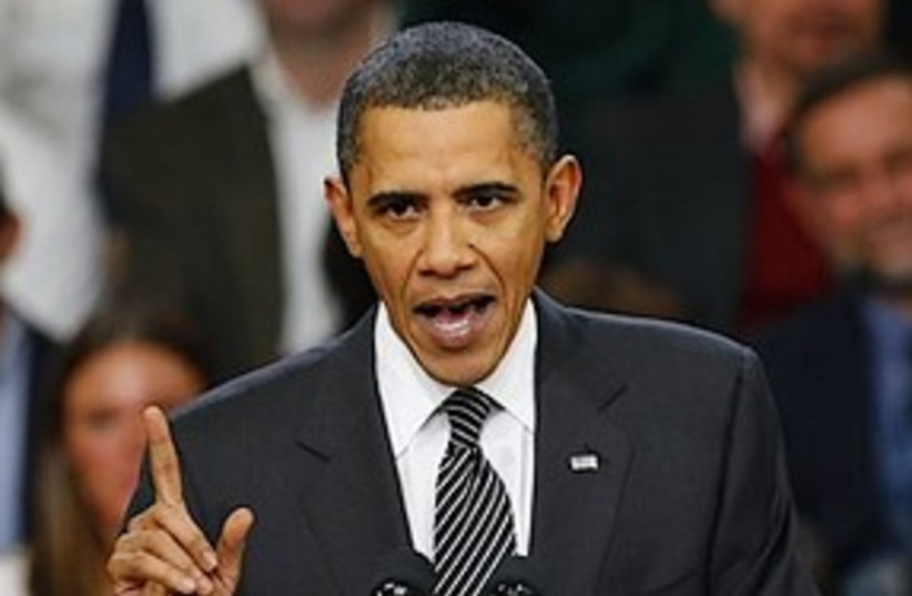 obama pointing 311 (photo credit: AP)