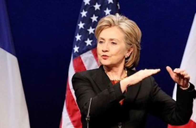 Hillary Clinton 311 187 (photo credit: AP)