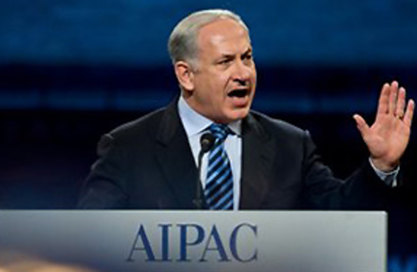 netanyahu speech AIPAC 311 (photo credit: AP)