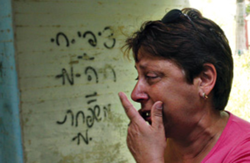 sderot woman trauma 311 (photo credit: Ariel Jerozolimski)