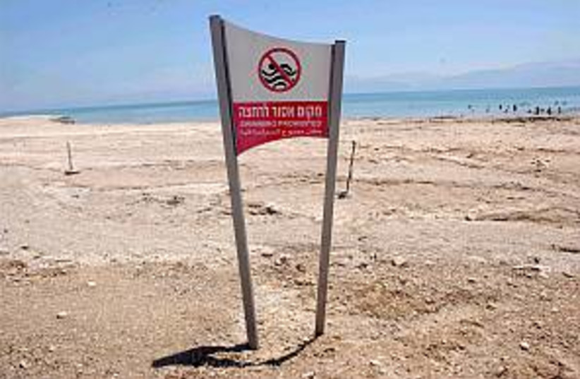 dead sea dry 1 298.88 (photo credit: Ariel Jerozolimski)