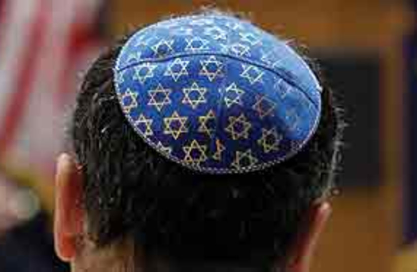 American Jewry 311 (photo credit: Associated Press)