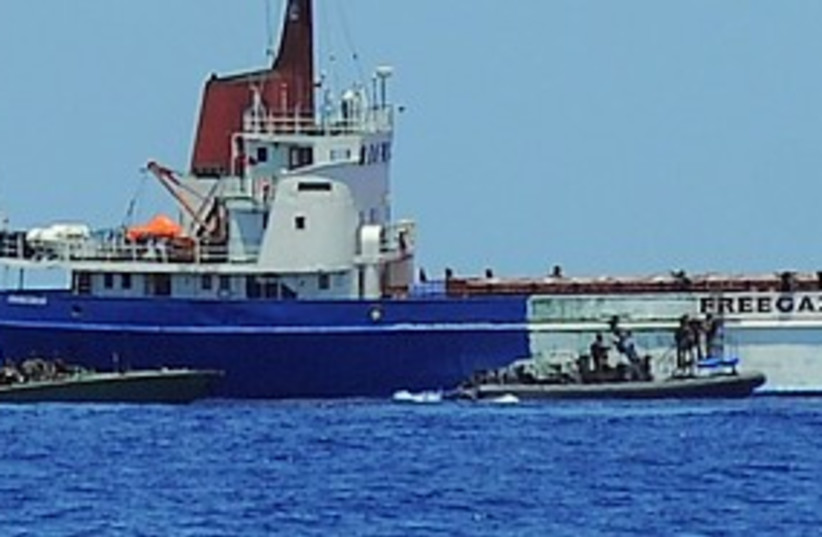 MV Rachel Corrie boarded 311 (photo credit: IDF)