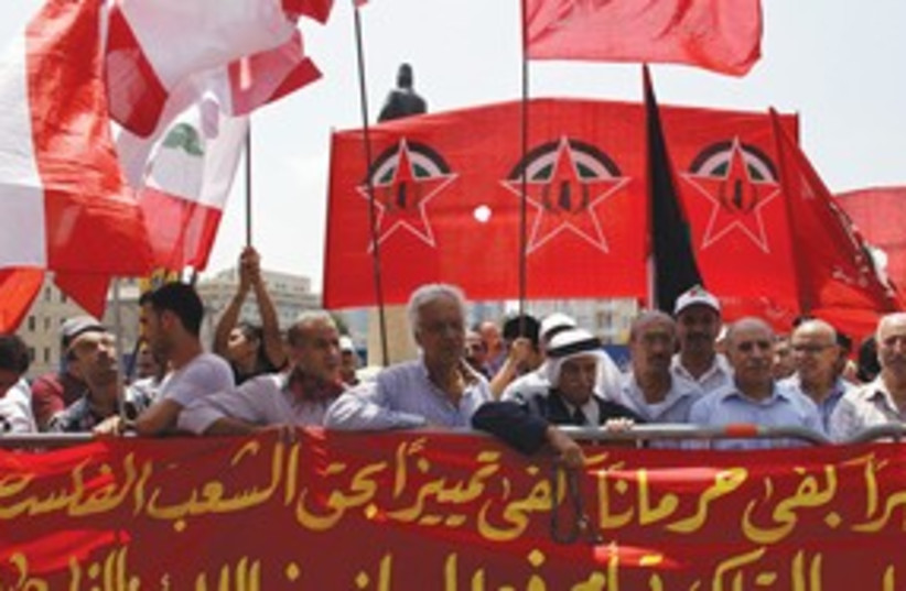 Lebanon Protest 311 (photo credit: Associated Press)