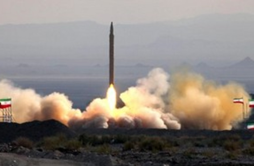 Iran missile (photo credit: AP Photo/Iranian Defense Ministry,Vahid Reza Alaei)