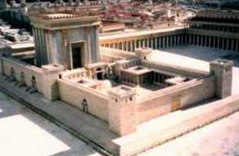 second temple 311 (photo credit: Courtesy)