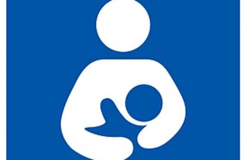 breastfeeding symbol 298 (photo credit: Courtesy)