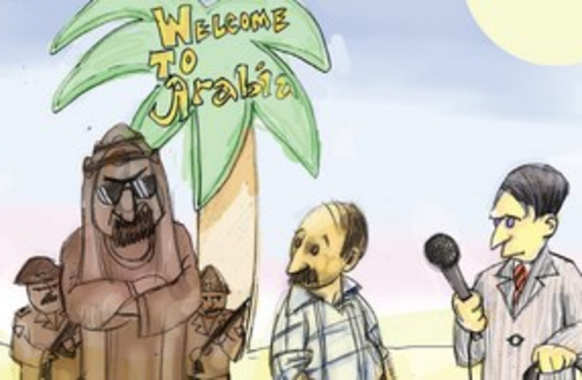 Welcome to Arabia cartoon 311 (photo credit: Chanan Baer)
