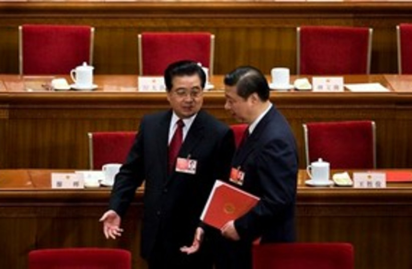 Chinese president and vice president 311 AP (photo credit: AP)