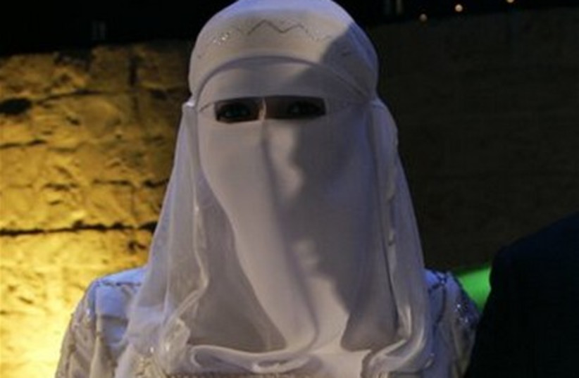 Veiled Palestinian Bride - Gallery (photo credit: AP)