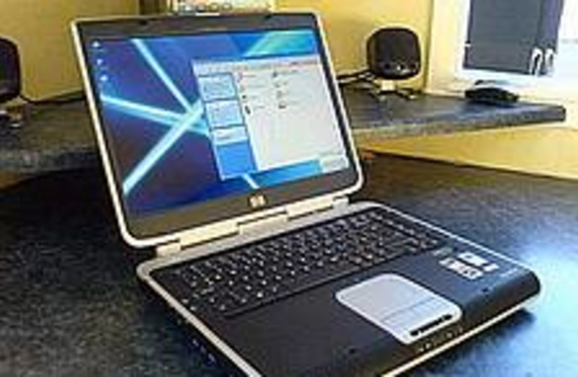 HP laptop computer 224.8 (photo credit: Courtesy)