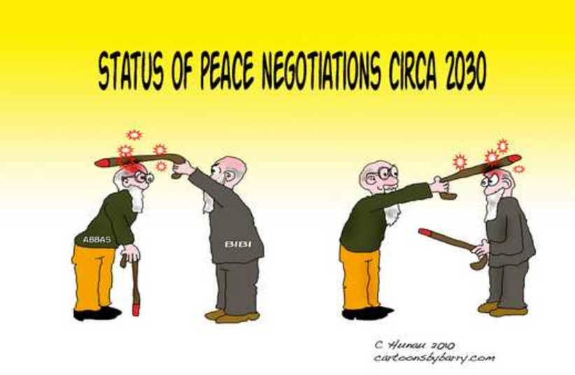 "Negotiations" by Barry Hunau. (photo credit: Barry Hunau)
