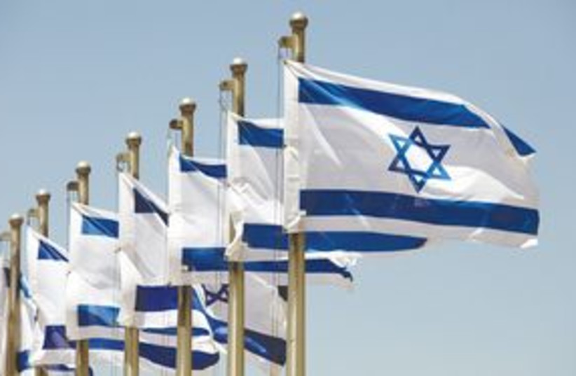 Israeli flags 311 (photo credit: Marc Israel Sellem)