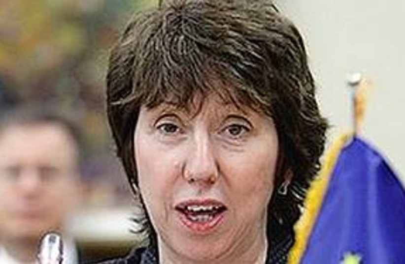 Catherine Ashton 311 (photo credit: ASSOCIATED PRESS)