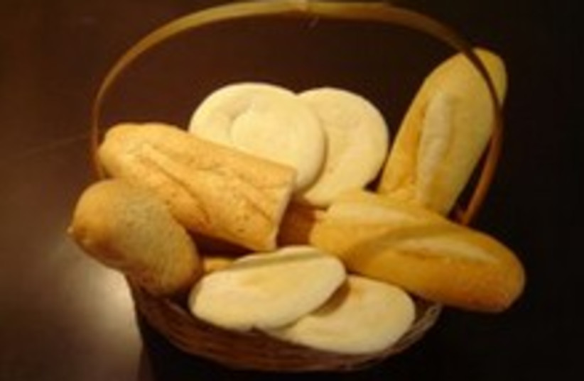 Bread Basket (photo credit: Courtesy)