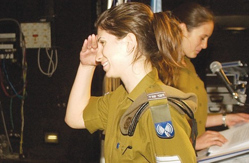 Jessica Fishman in IDF uniform (photo credit: Courtesy)