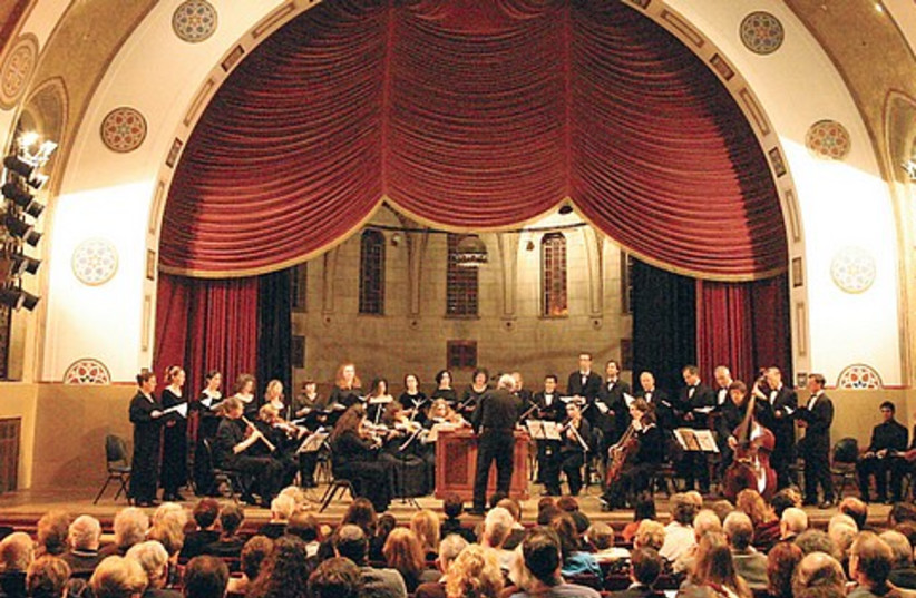 Jerusalem Baroque orchestra (photo credit: Courtesy)