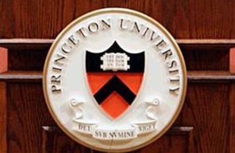 princeton university logo_311 (photo credit: ASSOCIATED PRESS)