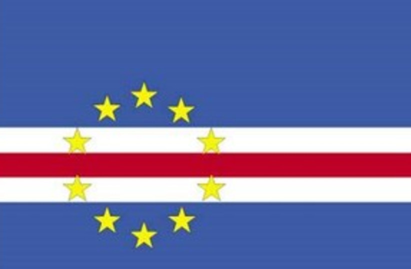 Cape Verde Flag 311 (photo credit: Courtesy)
