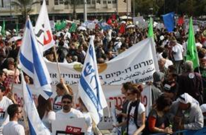 Int'l human rights day Tel Aviv 311 (photo credit: Ben Hartman)