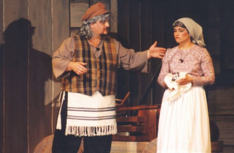 Fiddler on the Roof 521 (photo credit: Illustrative photo)
