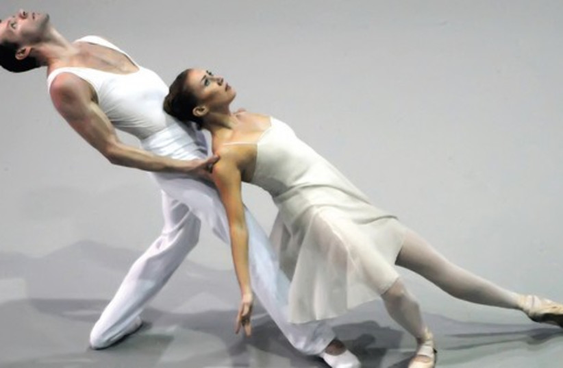 Israel Ballet dancers  521 (photo credit: Courtesy)