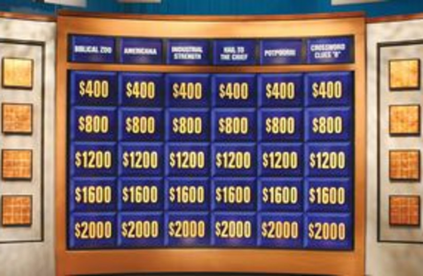 Jeopardy 311 (photo credit: IBM Israel/Jeopardy Productions, Inc.)
