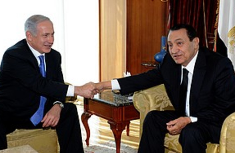 netanyahu mubarak 311 (photo credit: GPO)