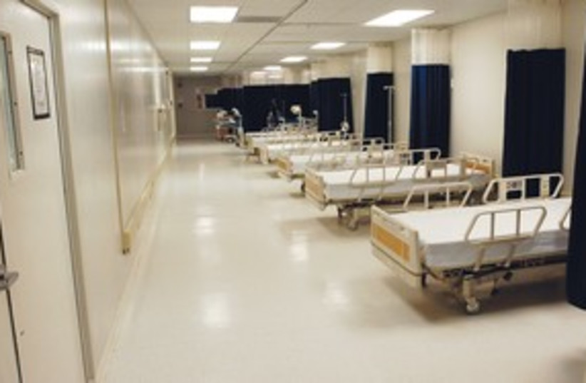 Hospital Beds 311 (photo credit: Courtesy)