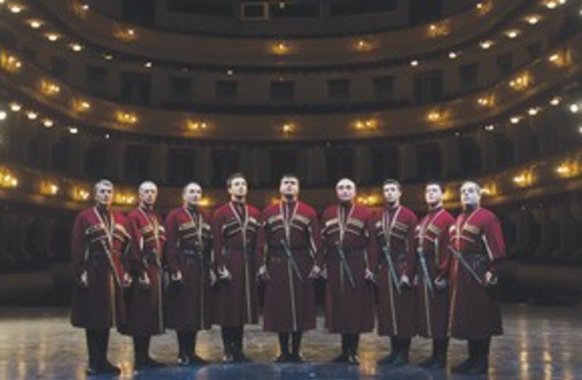 Rustavi Ensemble of Georgia 311 (photo credit: Courtesy)