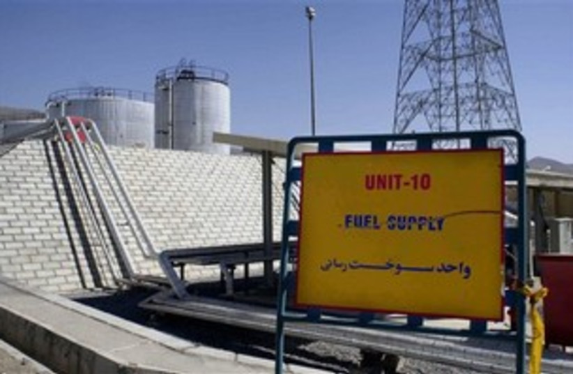Iran - Arak heavy water production facility (photo credit: AP Photo/Fars News Agancy)