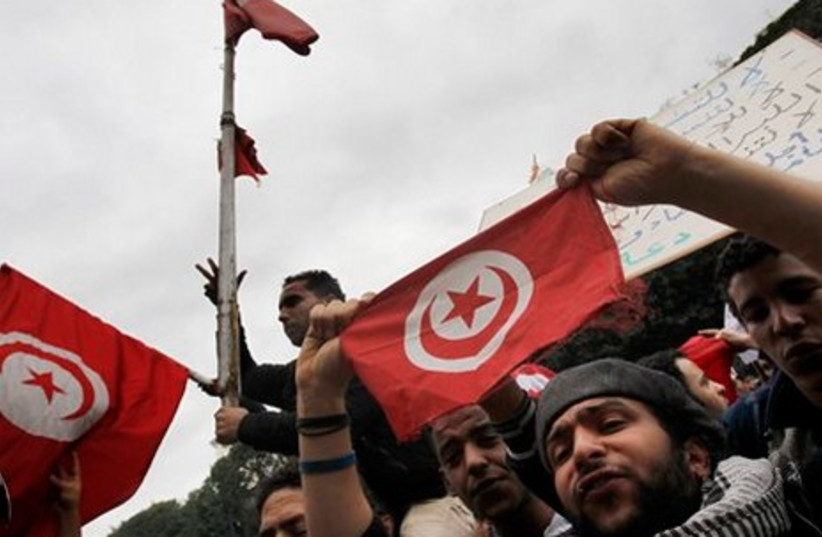 Tunisia riot.