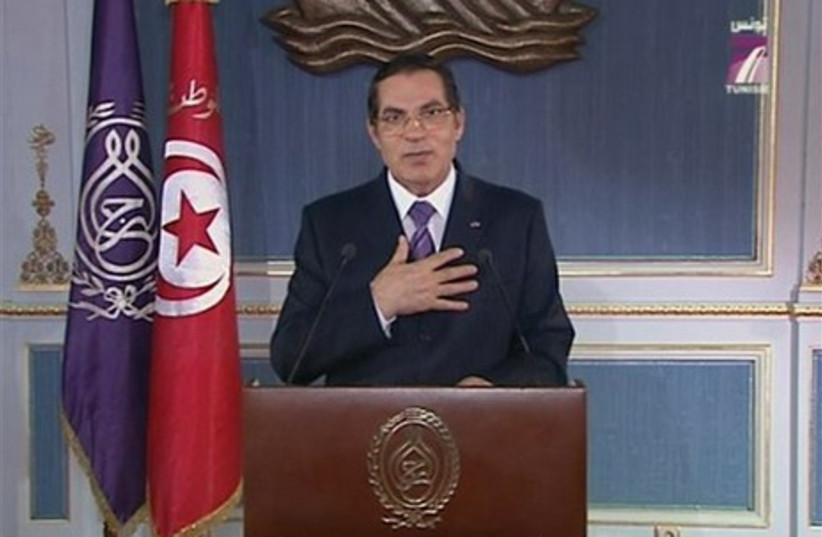 Tunisian President Zine El Abidine Ben Ali 