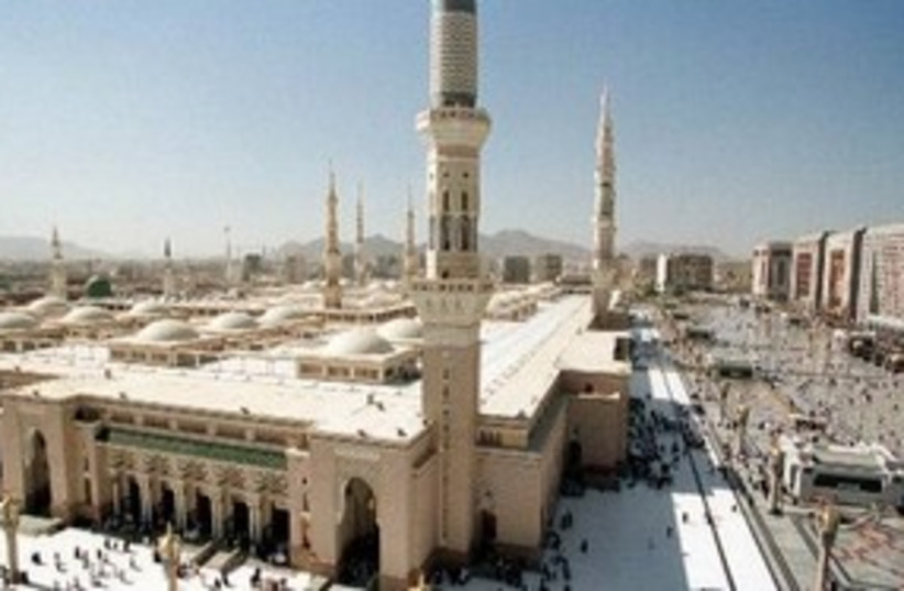 Grand Mosque in Medina 311 (photo credit: Associated Press)
