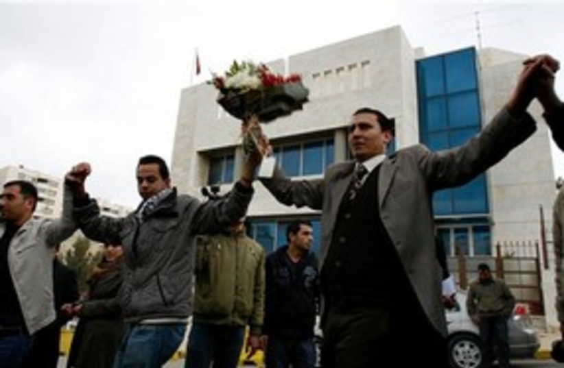 Jordanians at Tunisian Embassy in Amman 311 AP (photo credit: AP)