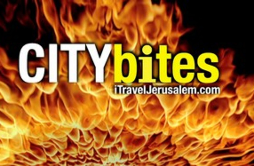 City Bites logo (photo credit: iTravelJerusalem.com)