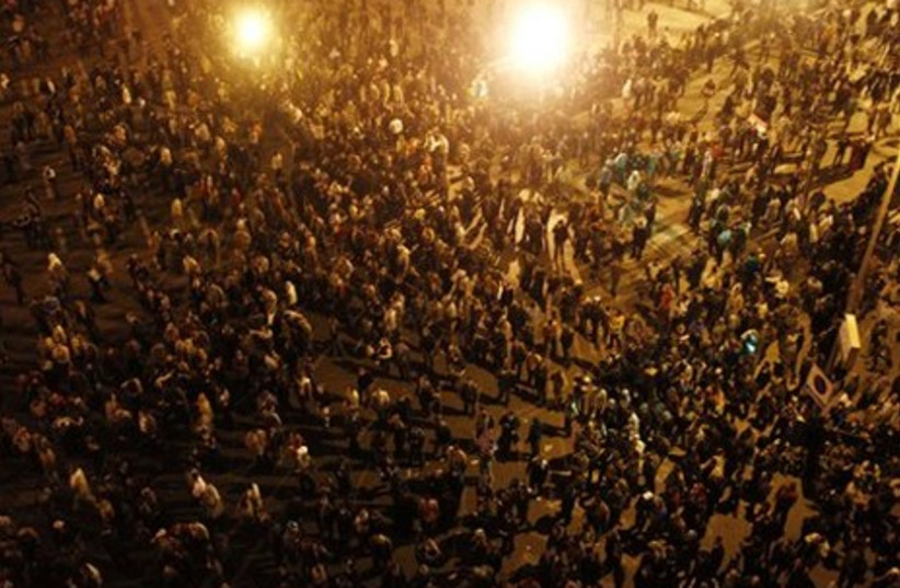 Egyptian anti-government protesters in Cairo