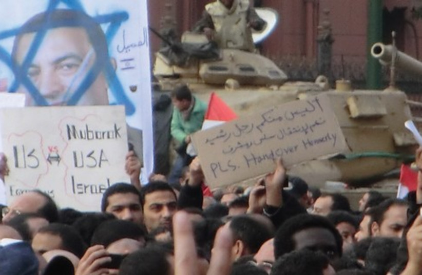 Tahrir Square 58 (photo credit: Associated Press)