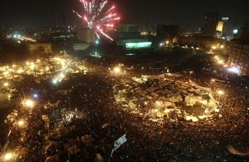 Egyptians celebrate the resignation of Mubarak