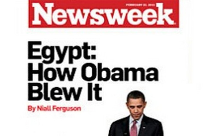 Newsweek: How Obama blew it (photo credit: Courtesy)