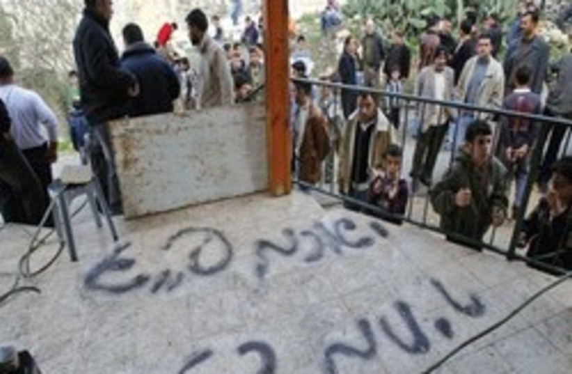 mosque graffiti 250 (photo credit: AP)