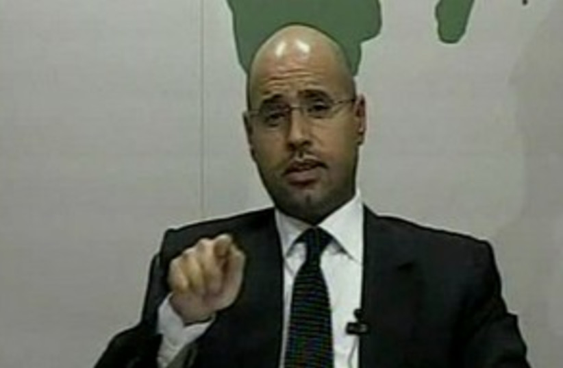 Seif al Islam Gadhafi 311 (photo credit: Associated Press)