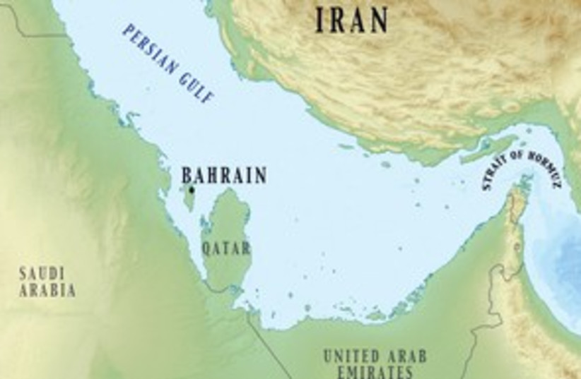 Persian Gulf Map 311 (photo credit: Courtesy)