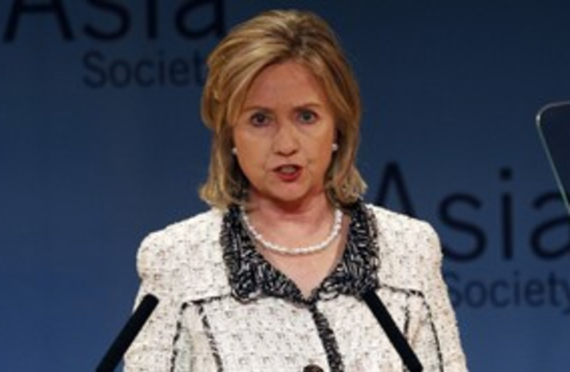Clinton 58 reuters (photo credit: Reuters)