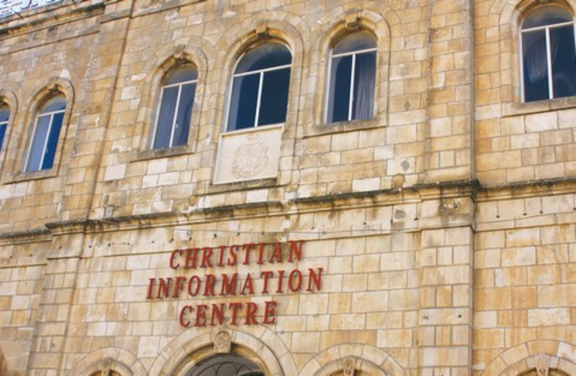 christian information center jerusalem_521 (photo credit: Shmuel Bar-Am)