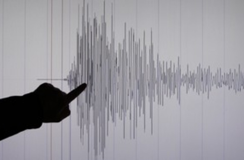 japan earthquake graph_311 reuters (photo credit: Fabrizio Bensch / Reuters)